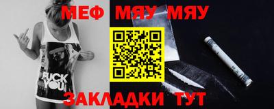 Альфа ПВП Гусев