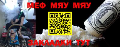 MDMA Premium VHQ Гусиноозёрск