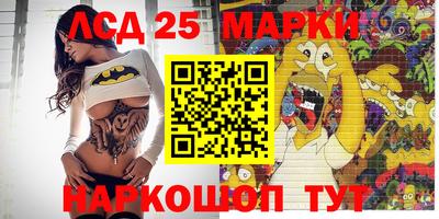 Альфа ПВП Гусев