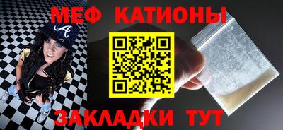 MDMA Premium VHQ Гусиноозёрск