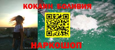 Альфа ПВП Гусев