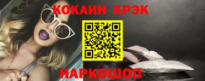 индика Гусь-Хрустальный