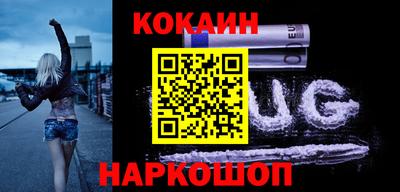 Альфа ПВП Гусев