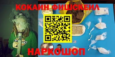 MDMA Premium VHQ Гусиноозёрск