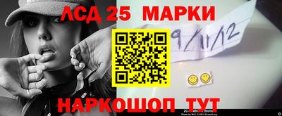 Альфа ПВП Гусев