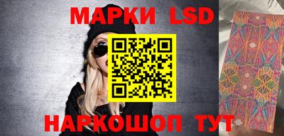 Альфа ПВП Гусев