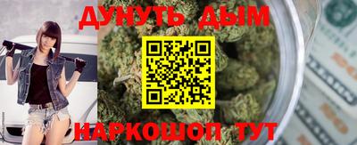 MDMA Premium VHQ Гусиноозёрск