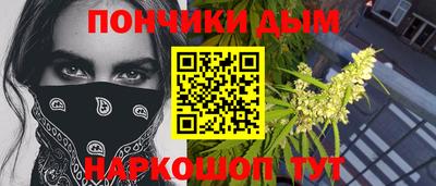 Альфа ПВП Гусев