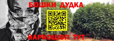 MDMA Premium VHQ Гусиноозёрск