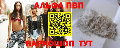индика Гусь-Хрустальный