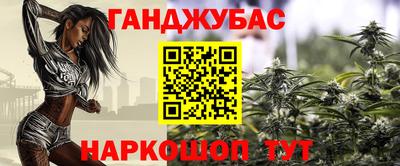 MDMA Premium VHQ Гусиноозёрск
