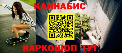 Альфа ПВП Гусев