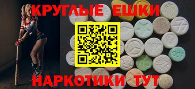 Альфа ПВП Гусев