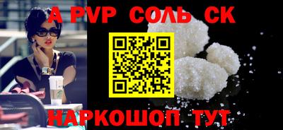 MDMA Premium VHQ Гусиноозёрск
