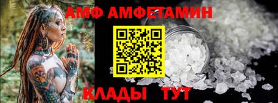 MDMA Premium VHQ Гусиноозёрск
