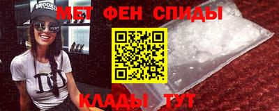 MDMA Premium VHQ Гусиноозёрск