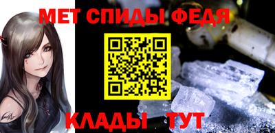 индика Гусь-Хрустальный