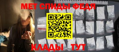 MDMA Premium VHQ Гусиноозёрск