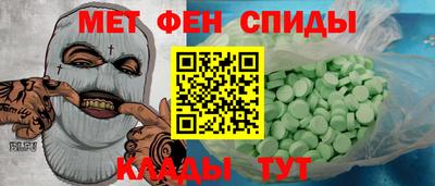 MDMA Premium VHQ Гусиноозёрск