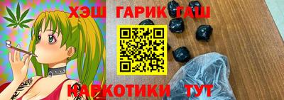 MDMA Premium VHQ Гусиноозёрск