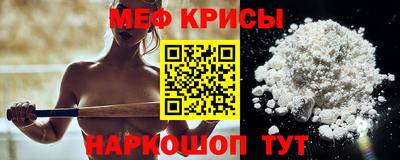 MDMA Premium VHQ Гусиноозёрск