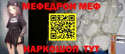 MDMA Premium VHQ Гусиноозёрск