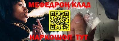 Альфа ПВП Гусев