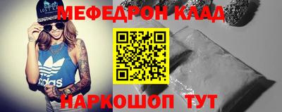 Альфа ПВП Гусев